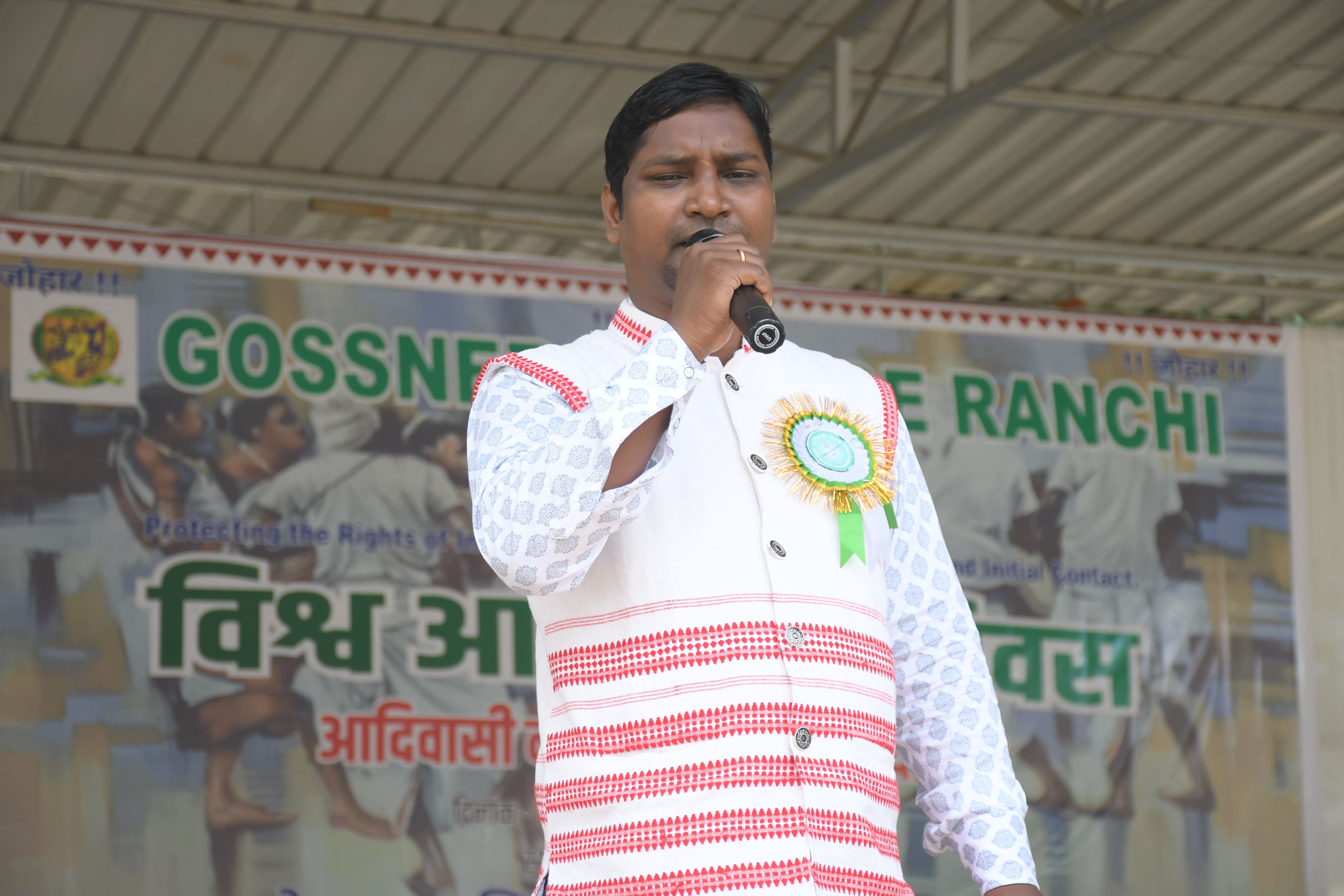 world indigenous peoples day 2024