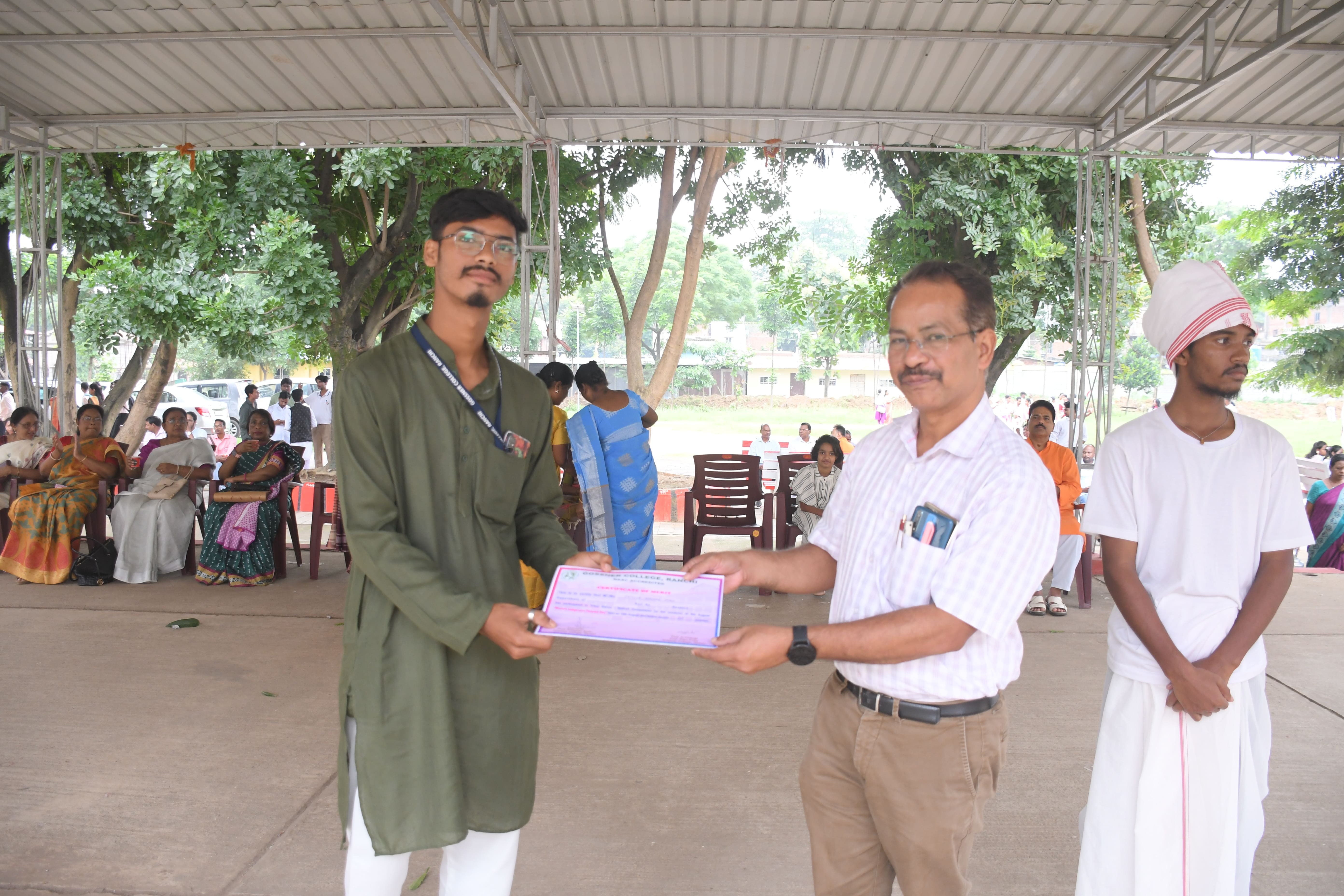 Celebration of 78th Independence Day