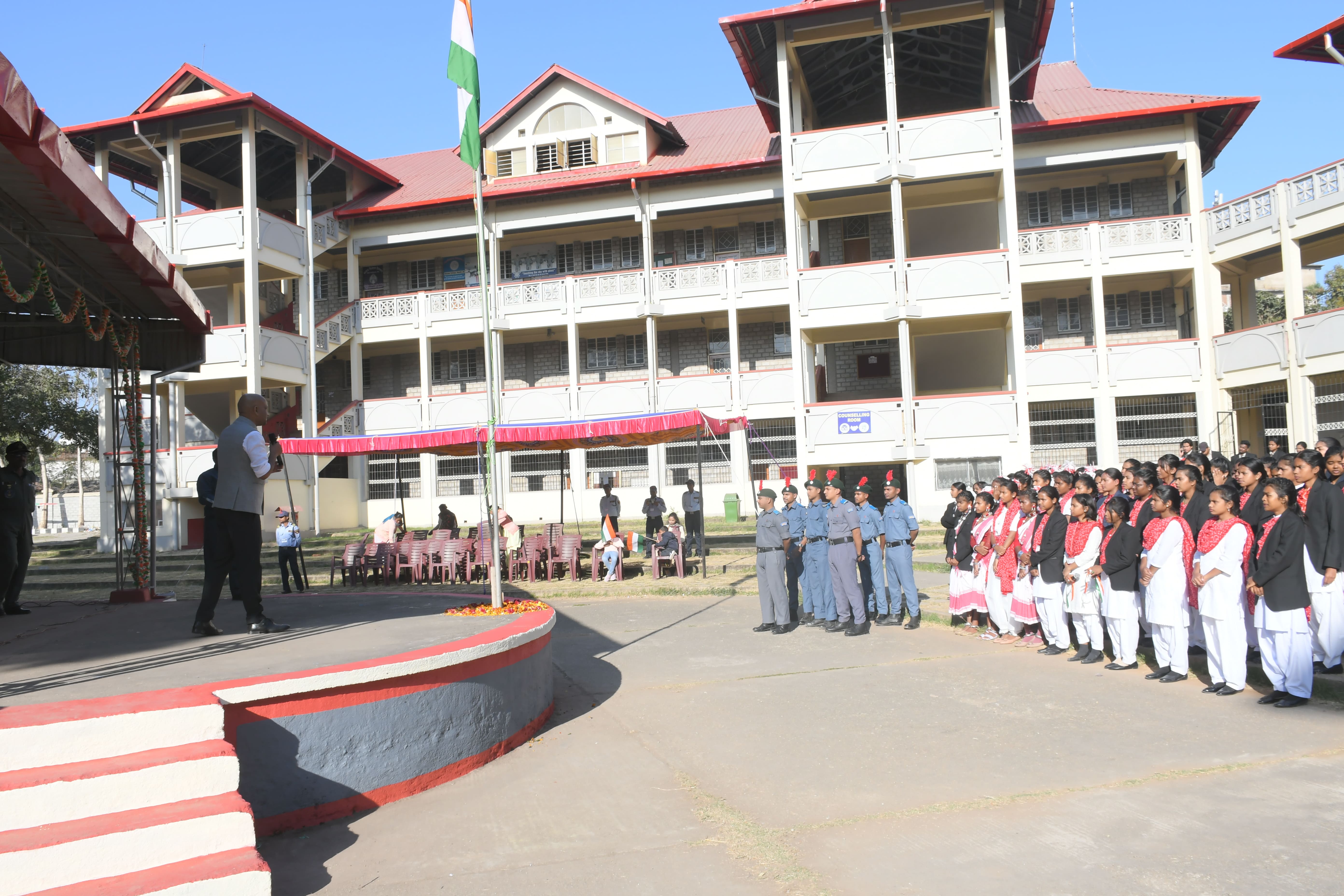 Celebration of 76th Republic Day